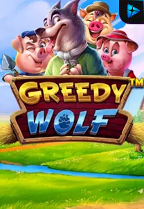 Greedy Wolf